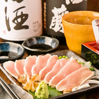 期間限定！【2H飲み放題付】サクッとお得に！「福笑い（HUKUWARAI）セット」