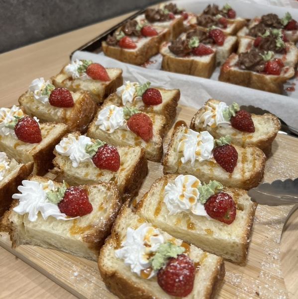 [Spring Blessings] A sweets buffet featuring strawberries from Kurashiki Nakahara Strawberry Farm will be held at the Okayama Prefectural Office!