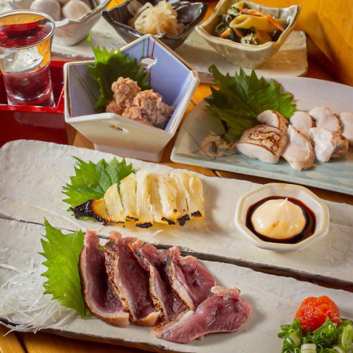 [120 minutes all-you-can-drink included] Kizuna D course◆5 dishes◆7500 yen