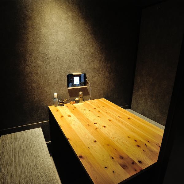 ≪ゆったりとくつろげるおしゃれな空間≫４名席×4◆全席個室４名以下の少人数でのお食事をご堪能いただけます◎プライベートな空間でゆったりとおくつろぎいただける雰囲気ですので、ご友人ご家族とのお食事、デートや女子会、各種宴会でのご利用にもおすすめです。皆様のご来店心よりお待ちしております♪