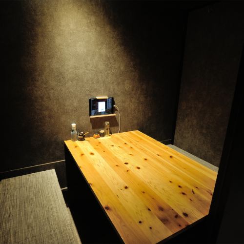 <p>≪ゆったりとくつろげるおしゃれな空間≫４名席×4◆全席個室４名以下の少人数でのお食事をご堪能いただけます◎プライベートな空間でゆったりとおくつろぎいただける雰囲気ですので、ご友人ご家族とのお食事、デートや女子会、各種宴会でのご利用にもおすすめです。皆様のご来店心よりお待ちしております♪</p>