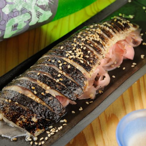 名物炙りしめさば