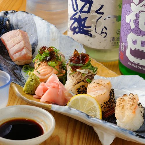 【当店オススメの一皿☆】炙り5貫が贅沢な一皿に～炙りざんまいスペシャル～⇒☆1,595円（税込）☆