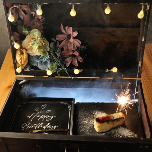 特別な日のサプライズにも