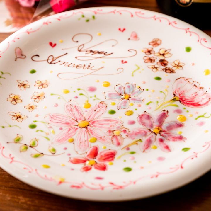 Confidence in gorgeous decoration ◎ Anniversary plate available