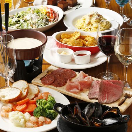 [2.5 hours all-you-can-drink included] 6 dishes including cheese fondue ◇ Premium girls' party course