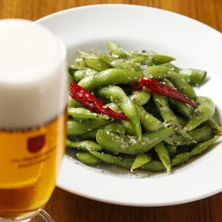 Edamame Peperoncino