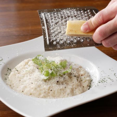 Cheese risotto