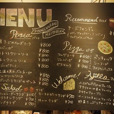 Check out the recommended menu on the blackboard☆