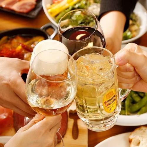 【2時間飲み放題付】二次会プラン◇3,000円コース！2名様～OK！