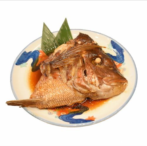 Boiled sea bream helmet