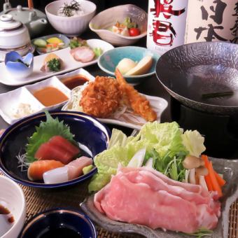 ★All-you-can-drink included★ [Yamako Kaiseki] 9 dishes including sashimi, juicy minced cutlet, and pork shabu-shabu, 6,600 yen (tax included)