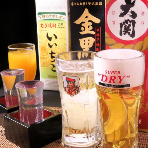 We have a wide variety of drinks on the menu, including local sake. We welcome you to use our izakaya for anything from a quick drink to a party!