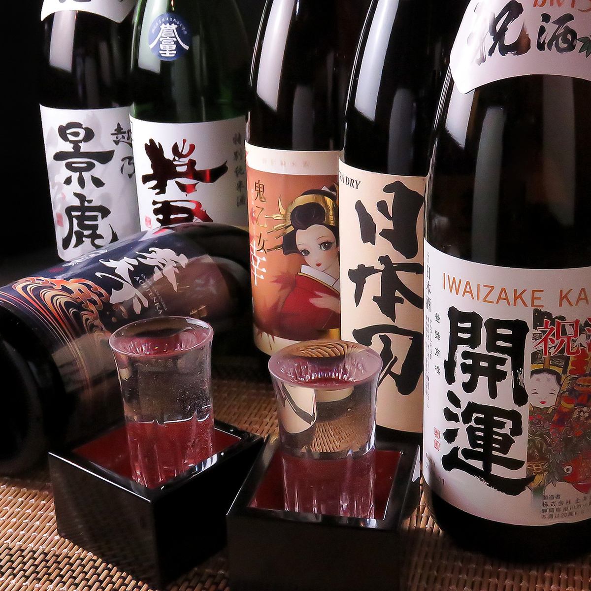 豊富なドリンクメニュー！静岡の地酒のほか焼酎やワインもご用意