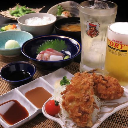 【飲み放題付き】各種ご宴会に！スタンダードに定番を楽しむ　全8品4500円(税込)コース
