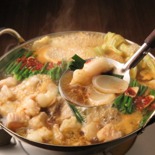 韓国風ぷりぷりもつ鍋『コプチャンチョンゴル』