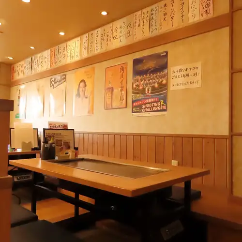 【寛げる掘りごたつ席】