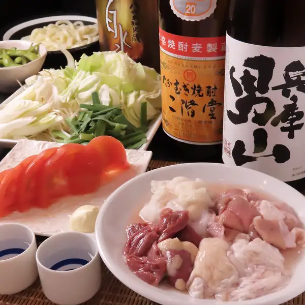 鮮度にこだわったホルモンと野菜の特製味噌だれ鉄板焼き 香ばしく焼き上げる一品