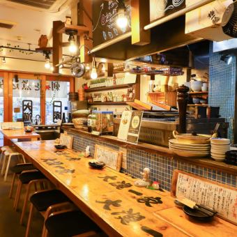 【90分飲み放題付】【夏コース】松 8品 ★4名様限定割！4名ごとに1名様半額