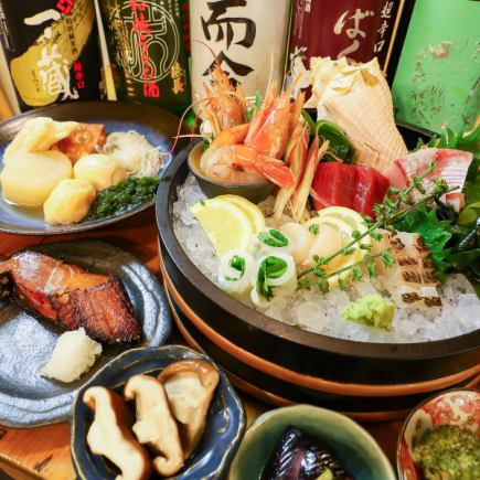[120 minutes all-you-can-drink included] [Winter course] 9-course special course 6,000 yen (tax included)