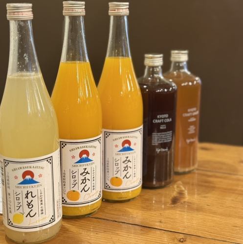 ノンアルも楽しめるおしゃれ居酒屋♪