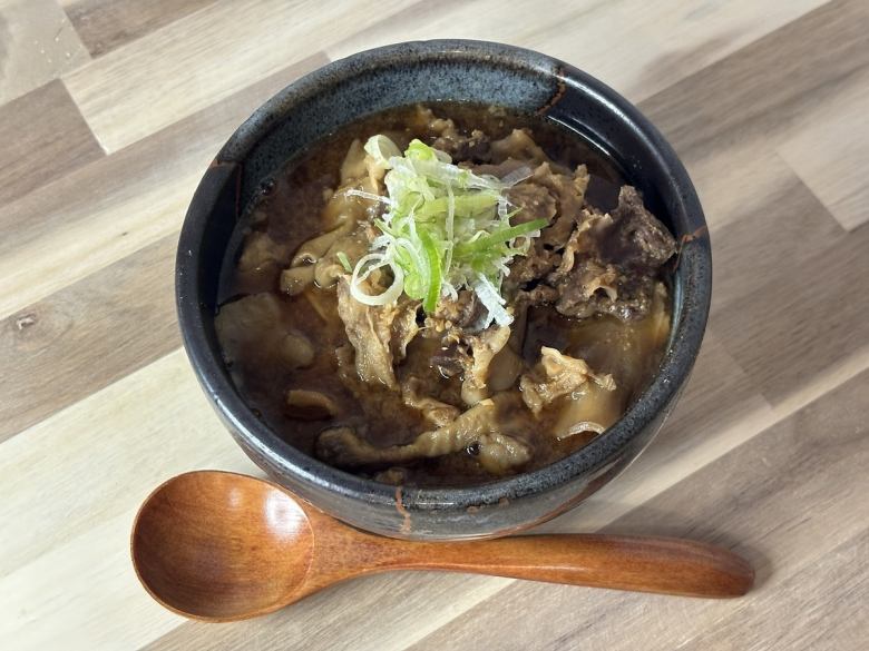 煮込み［限定５食］