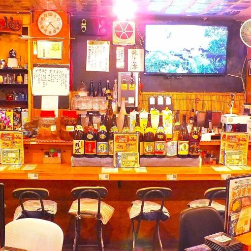 〇＜当日のオーダーもOK!!＞ドリンク飲み放題〇【90分】