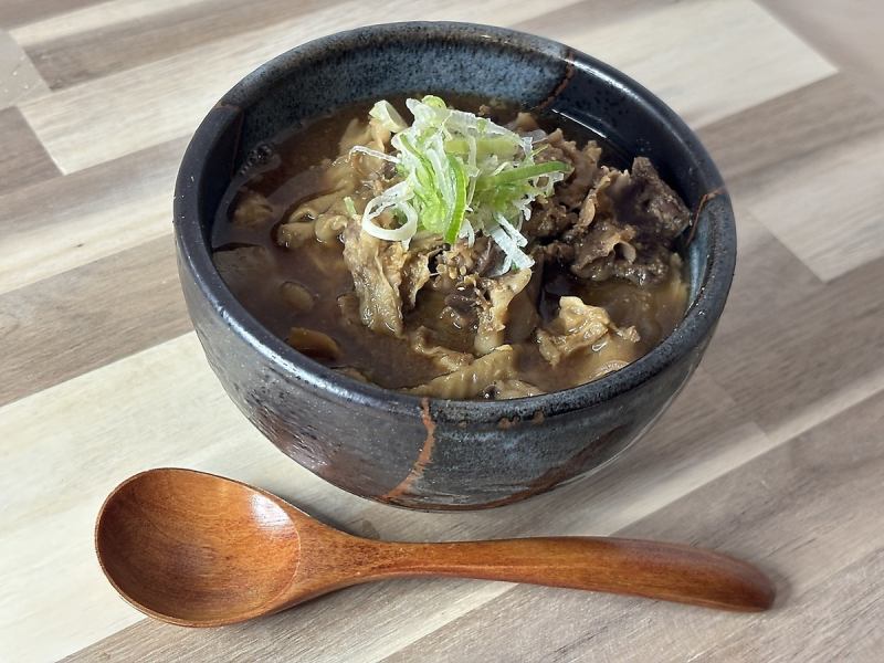 煮込み［限定５食］