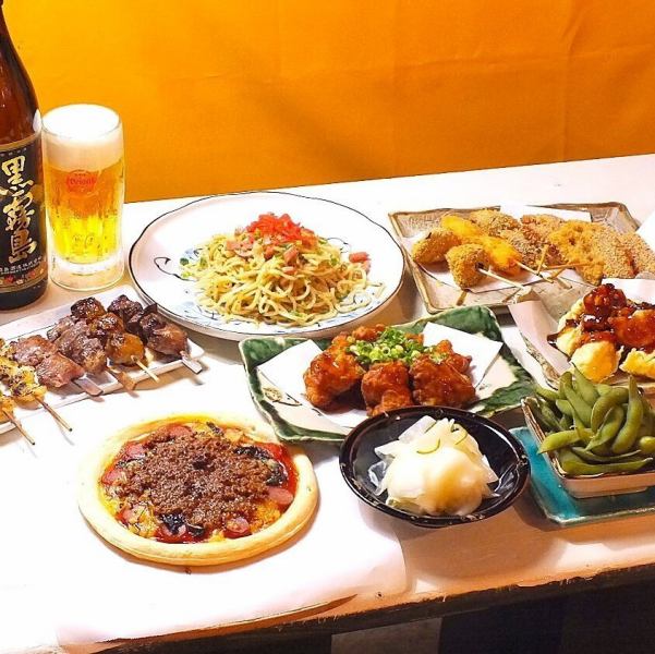 各種宴会にもおすすめ！◆デラックスコース◆【150分】飲み放題付