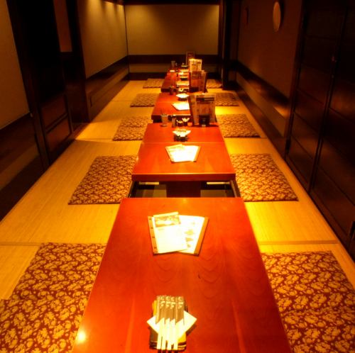 We have private rooms according to the number of people! Group OK OK ★ 25 party banquets possible!