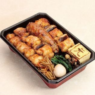 Yakitori-ju