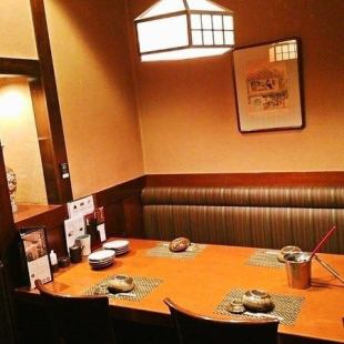If you drop the blinds, you will have a private room style seat.It will be a partition, so you can relax without worrying about the surroundings! For a small gathering for small groups ◎ Enjoy an all-you-can-drink course and discerning gem dishes in a spacious shop ♪