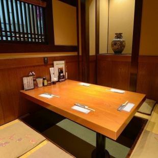 [Table seats / Diggo Gotatsu] This is a pier of digging goats at a remote location in the store.Recommended for friends and colleagues who want to talk slowly with a small group of people! You can relax in a calm Japanese-style space.Please come to our store!