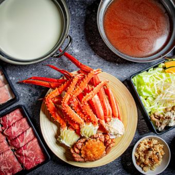 贅沢コース！3大蟹＆牛肉と豚肉のしゃぶしゃぶ＆ビュッフェ食べ放題＋生ビール付100分飲み放題！