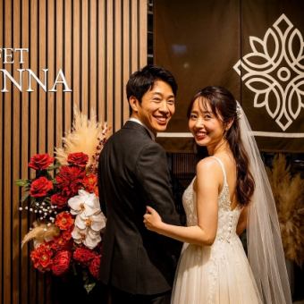 【営業時間外対応可能】20大特典付ウェディング2次会プラン☆120分飲み放題＋受付30分☆4000円♪