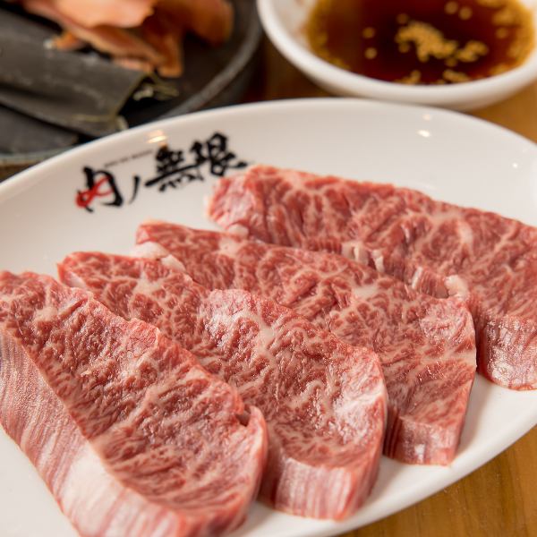 【無限ハラミ】食べ疲れ知らずの極上焼肉体験！