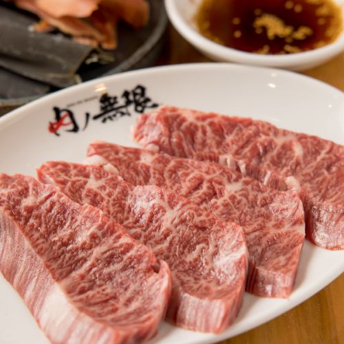 【無限ハラミ】食べ疲れ知らずの極上焼肉体験！