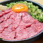 生ハラミユッケ