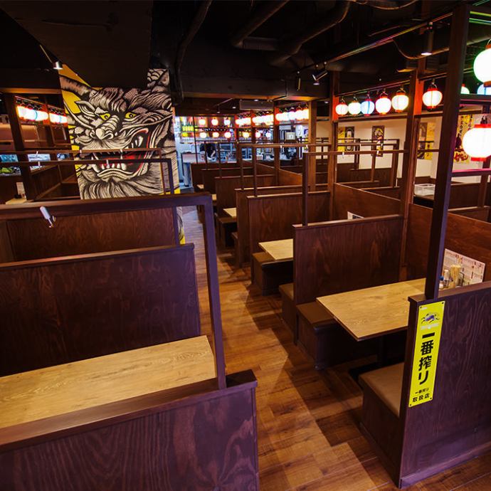 大衆酒場 ちばチャン 千葉駅前店【公式】