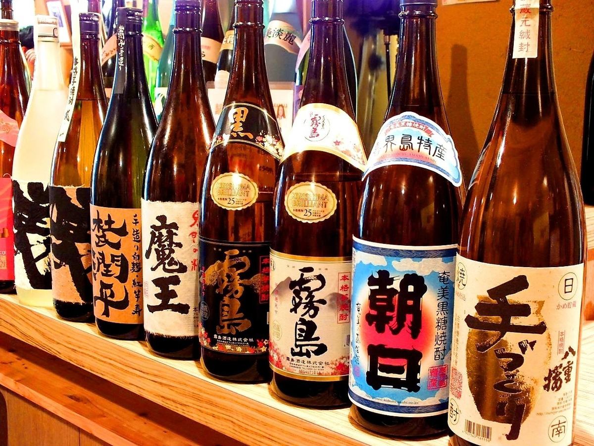 生ビールOKの単品飲み放題をご用意！2次会にも◎