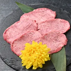 혀