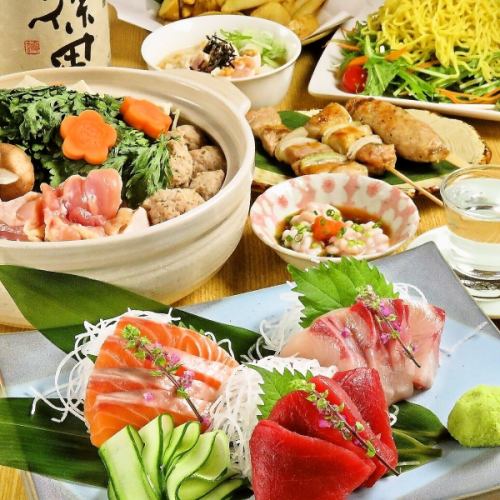 【鸭肉丸火锅派对套餐】8道菜，含90分钟畅饮，4000日元→3500日元+500日元生啤！