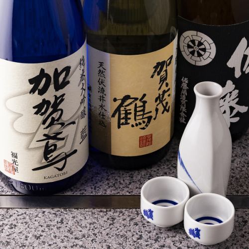 お酒も各種豊富にご用意☆