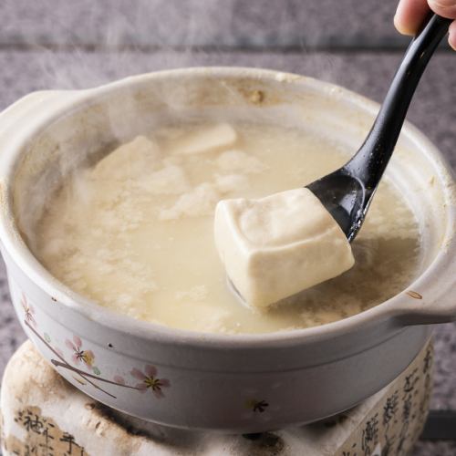 ≪とろける豆腐がくせになる！≫『温泉湯豆腐』