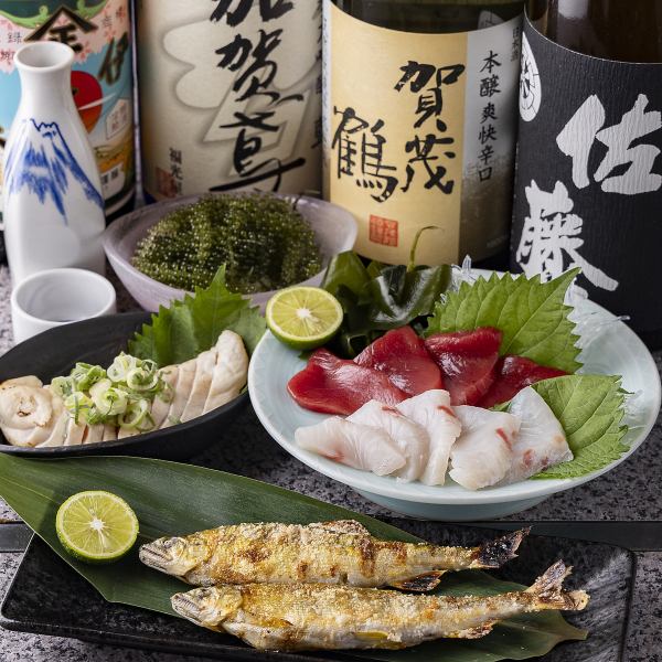 ≪お酒との相性抜群！≫『一品料理各種』