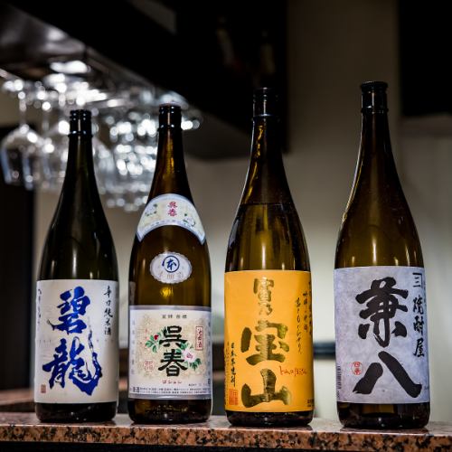 厳選されたラインナップ