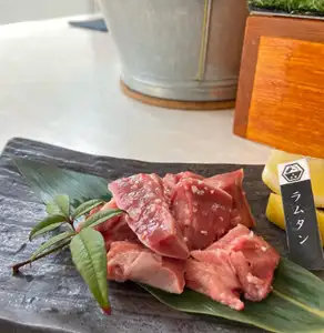 厚切りラムタン