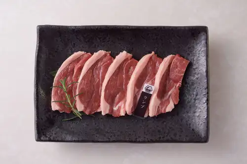 生ラムランプ