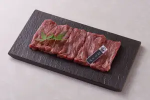 生ラム芯ランプ 特上