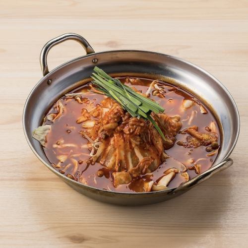 Spicy chige hotpot